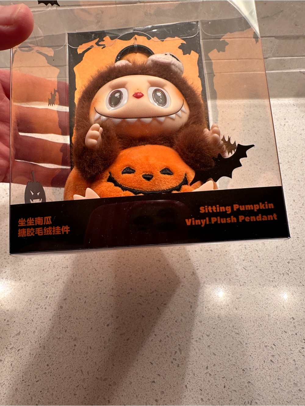 Halloween Labubu. New! - Picture 5 of 5